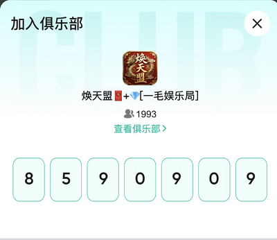 官方推荐